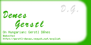 denes gerstl business card